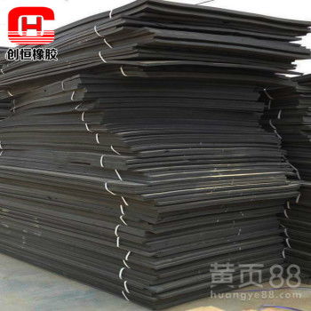 高壓聚乙烯閉孔泡沫板L600 特性、應(yīng)用與優(yōu)質(zhì)生產(chǎn)廠家指南
